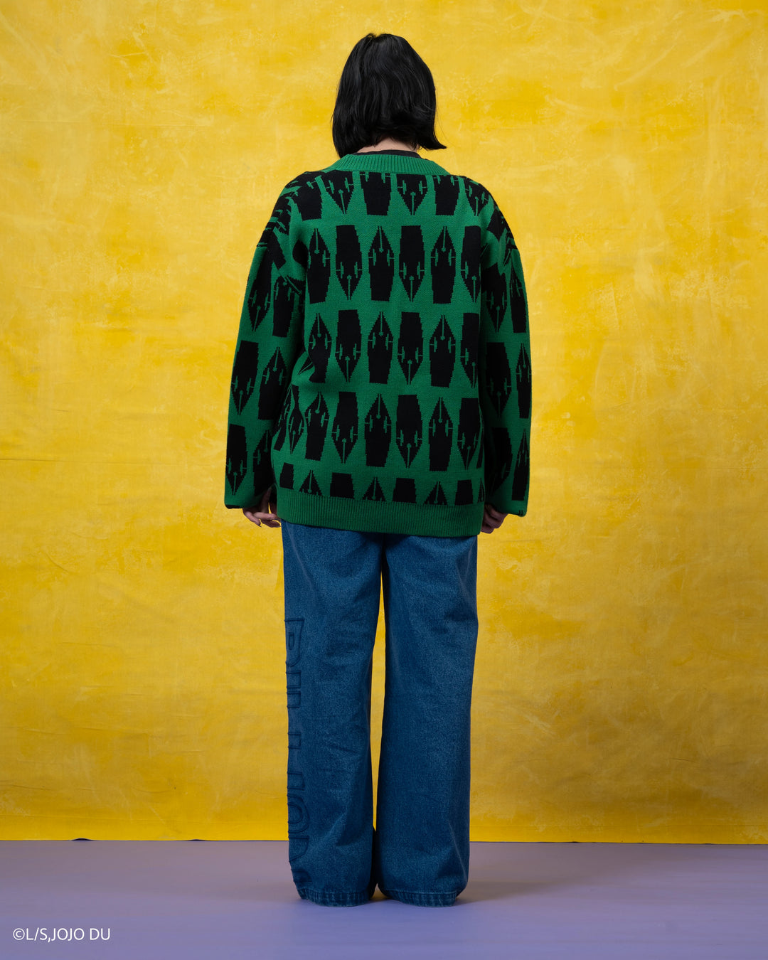 Rohan Patterned Cardigan [EARLY ACCESS]