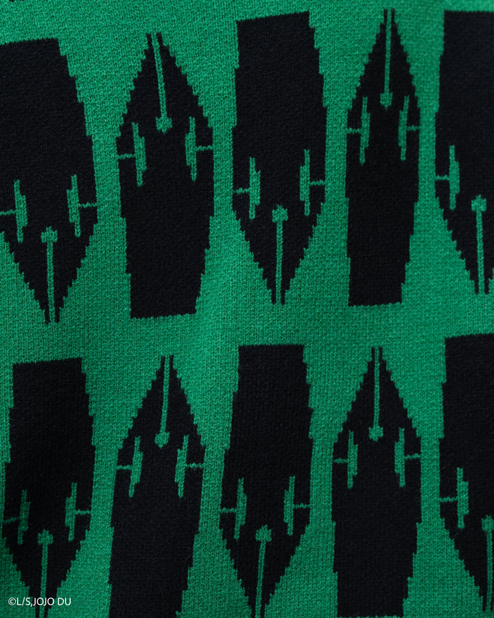 Rohan Patterned Cardigan [EARLY ACCESS]