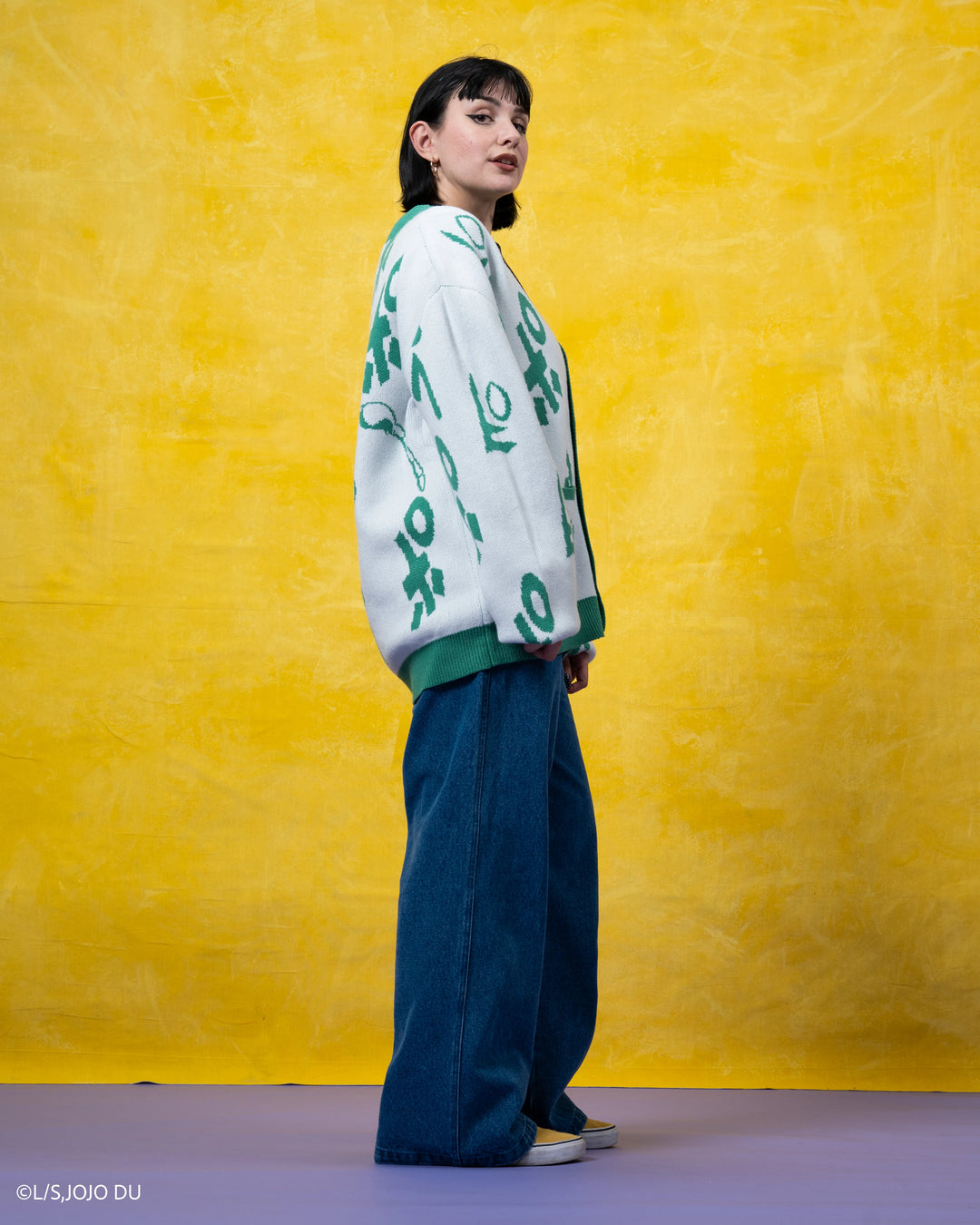 Reverb Patterned Cardigan [EARLY ACCESS]