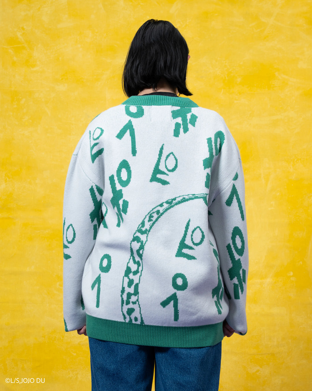 Reverb Patterned Cardigan [EARLY ACCESS]