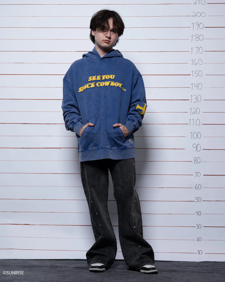 See You Blue Hoodie