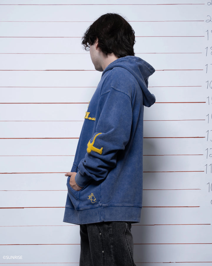 See You Blue Hoodie