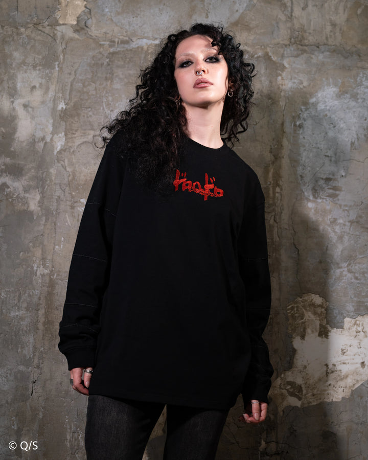 Black Shin Long Sleeve [PRE-APPROVAL]