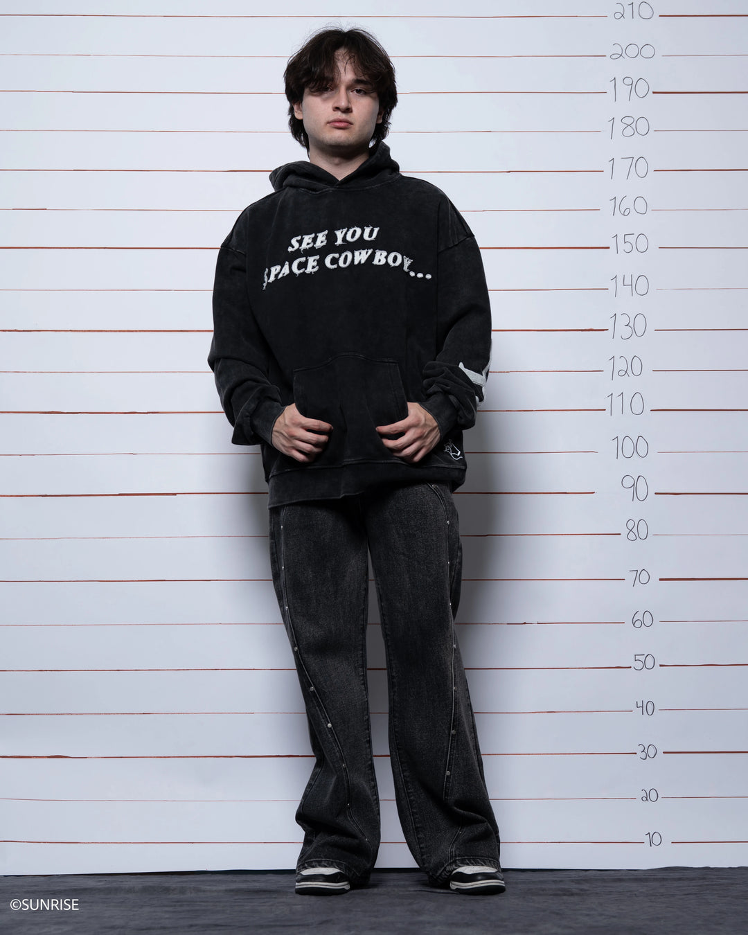 See You Hoodie