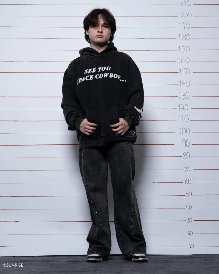 See You Hoodie
