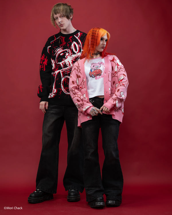 Gloomy Bear