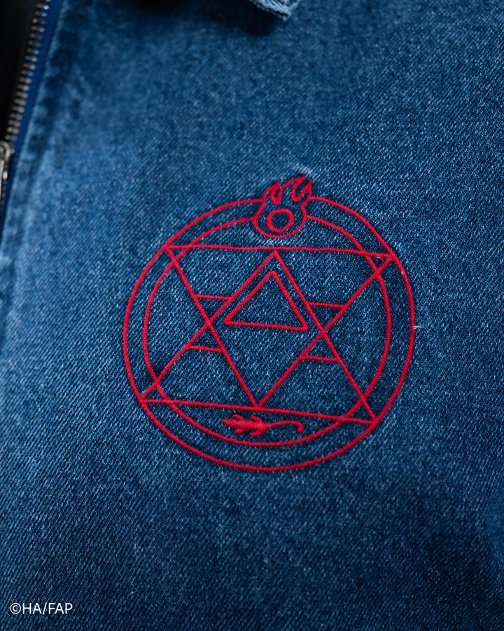 Flame Alchemist Denim Jacket