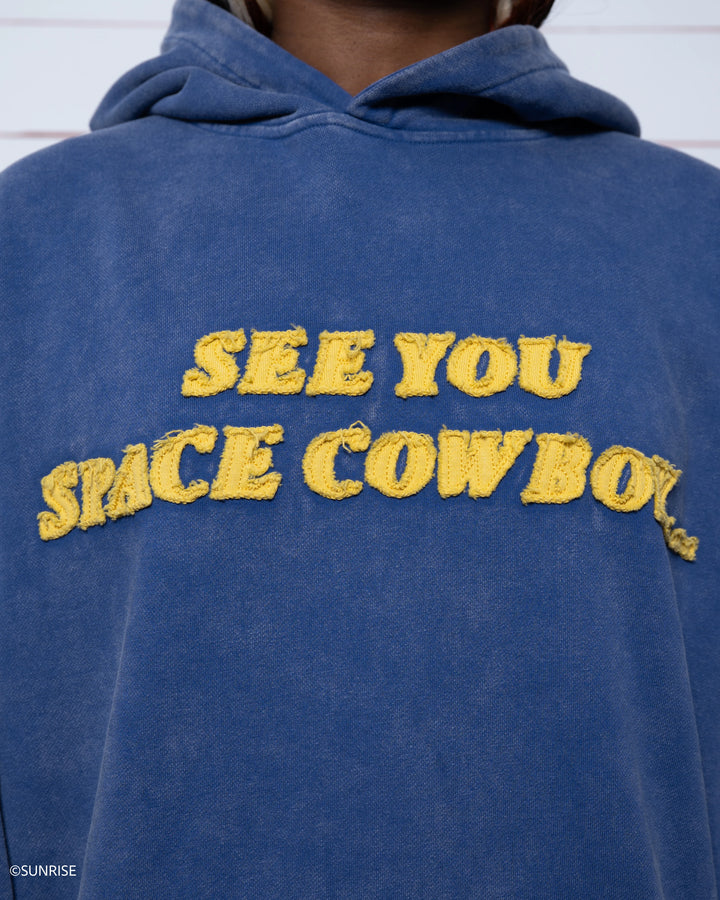 See You Blue Hoodie
