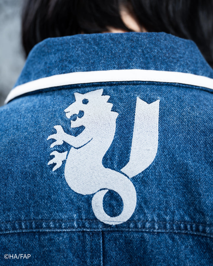 Amestris Denim Jacket