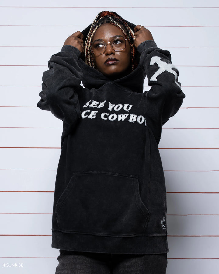 See You Hoodie