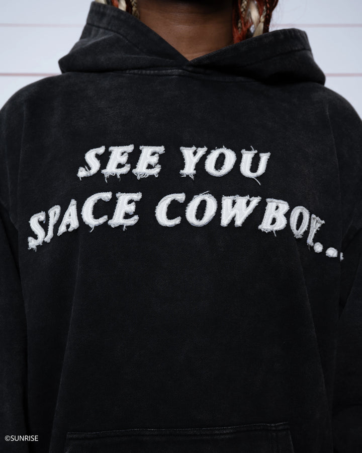 See You Hoodie