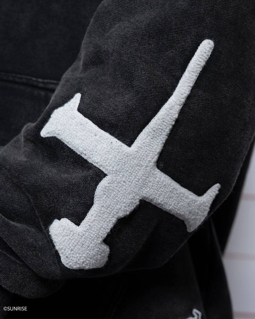 See You Hoodie