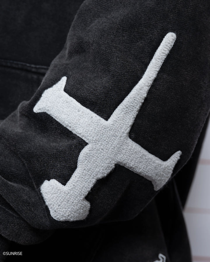 See You Hoodie