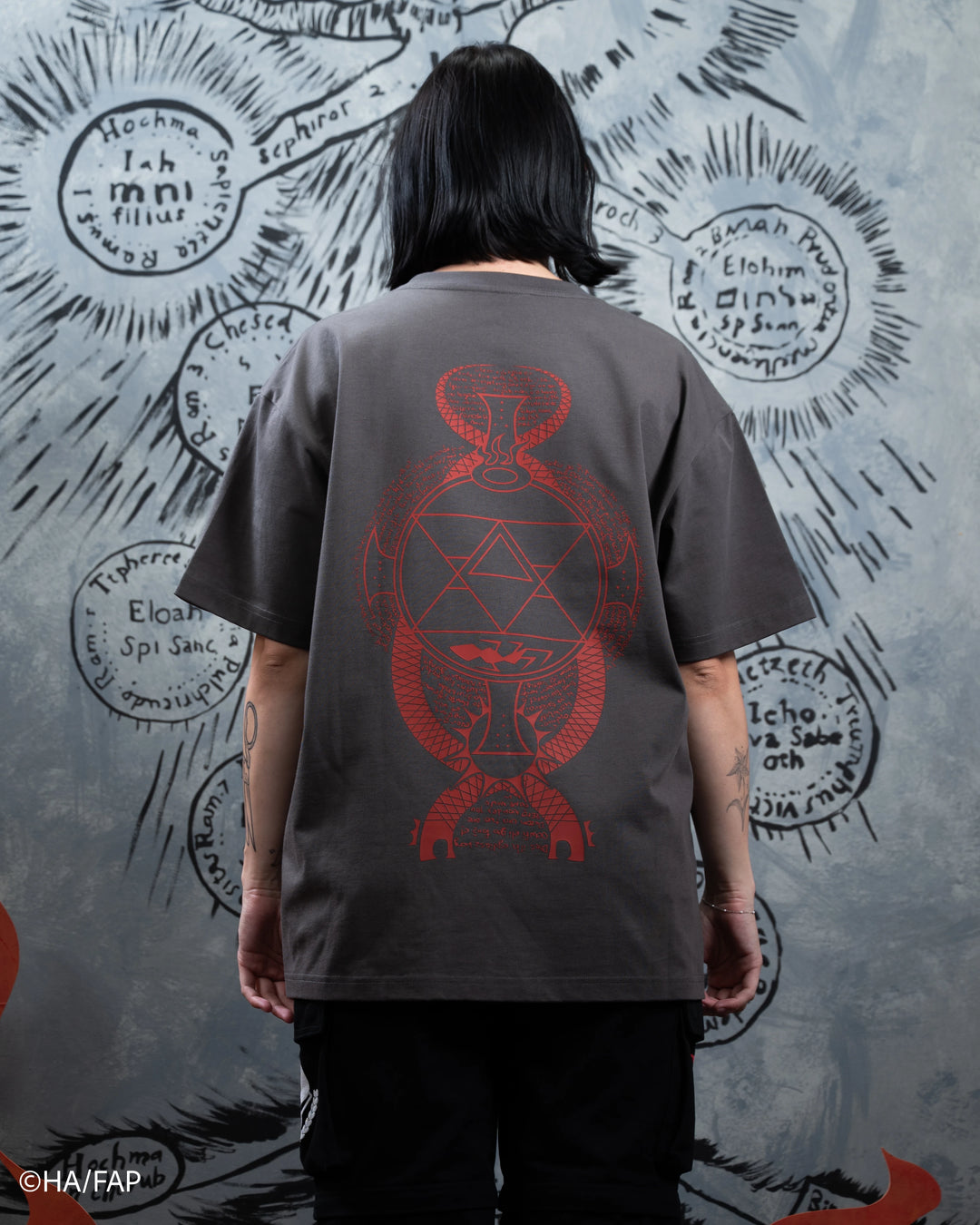 Fire Alchemy Tee