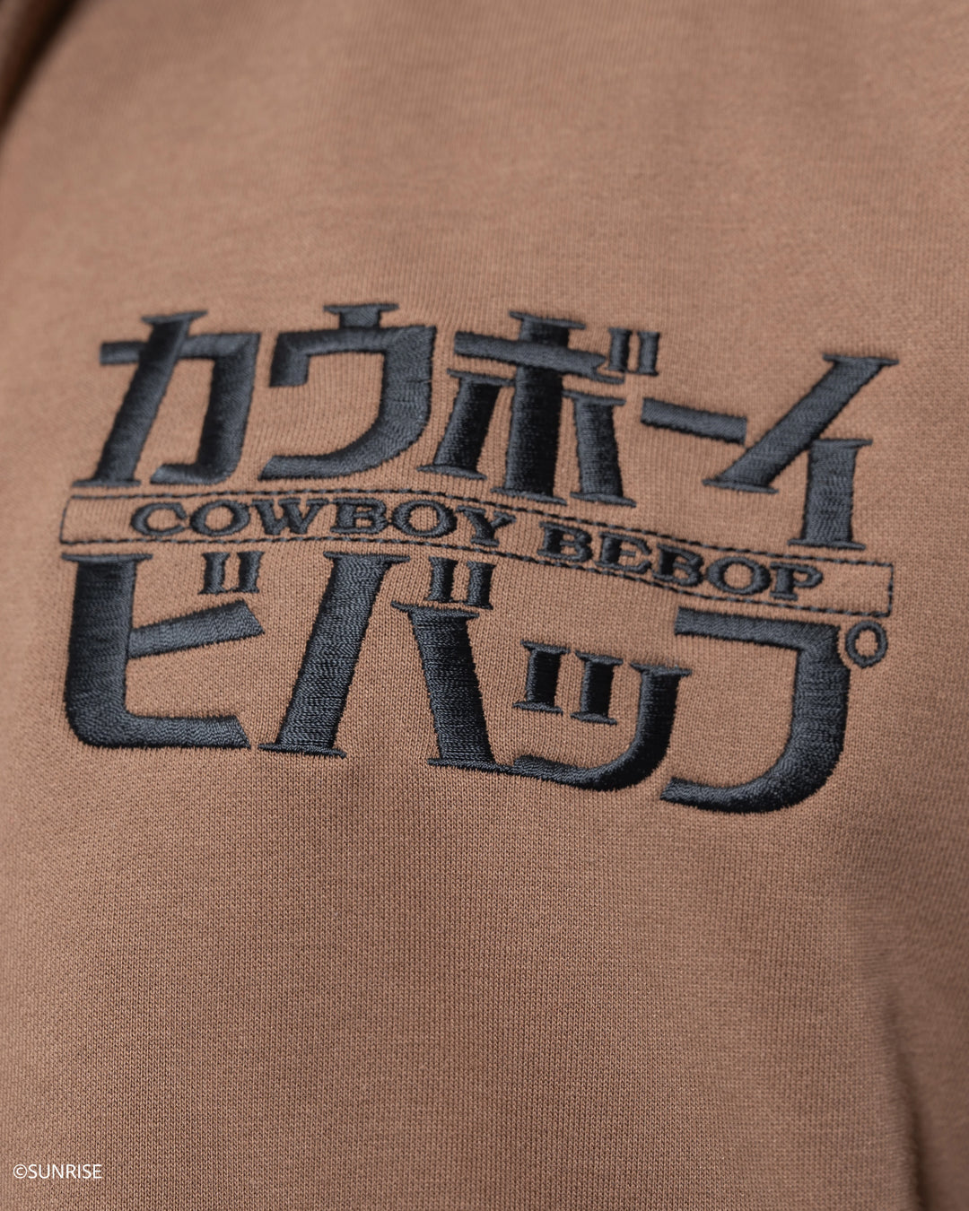 Spike Utility Hoodie