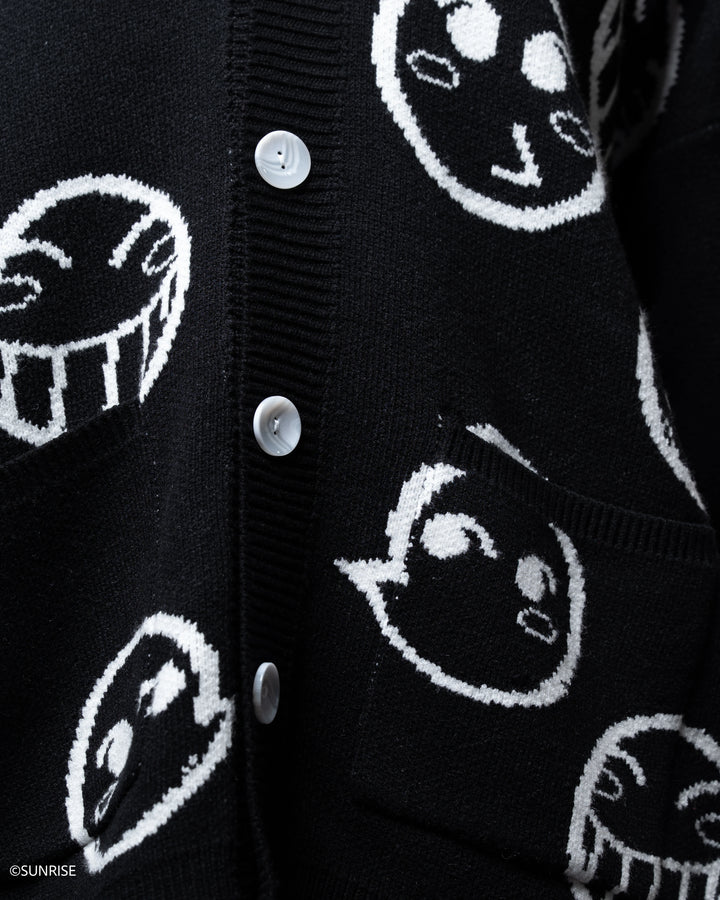 Ed Cardigan