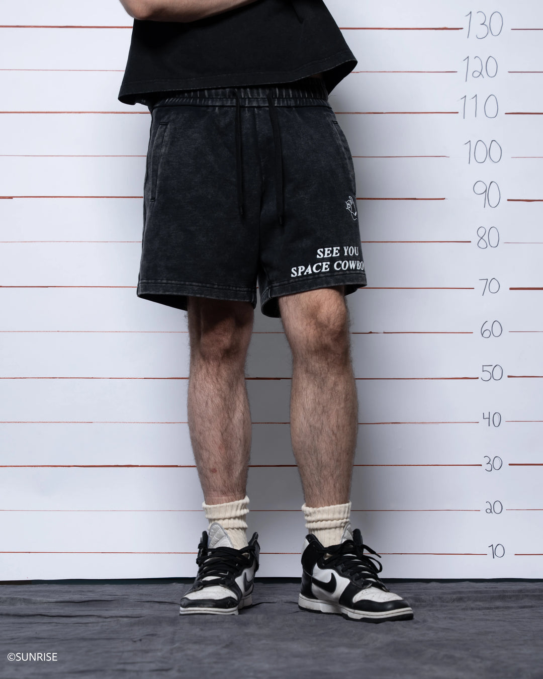 See You Shorts