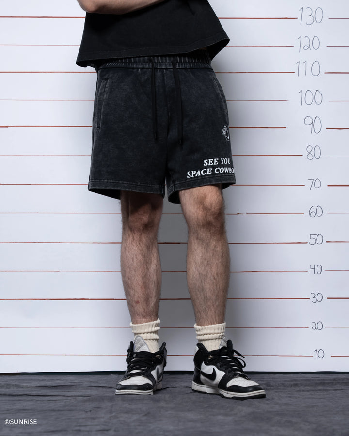 See You Shorts