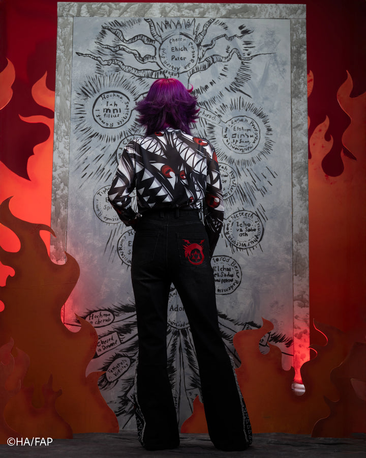 Pride Flared Jeans