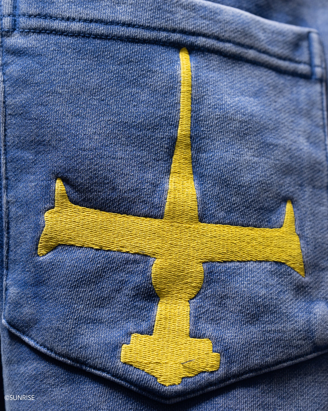 See You Blue Shorts
