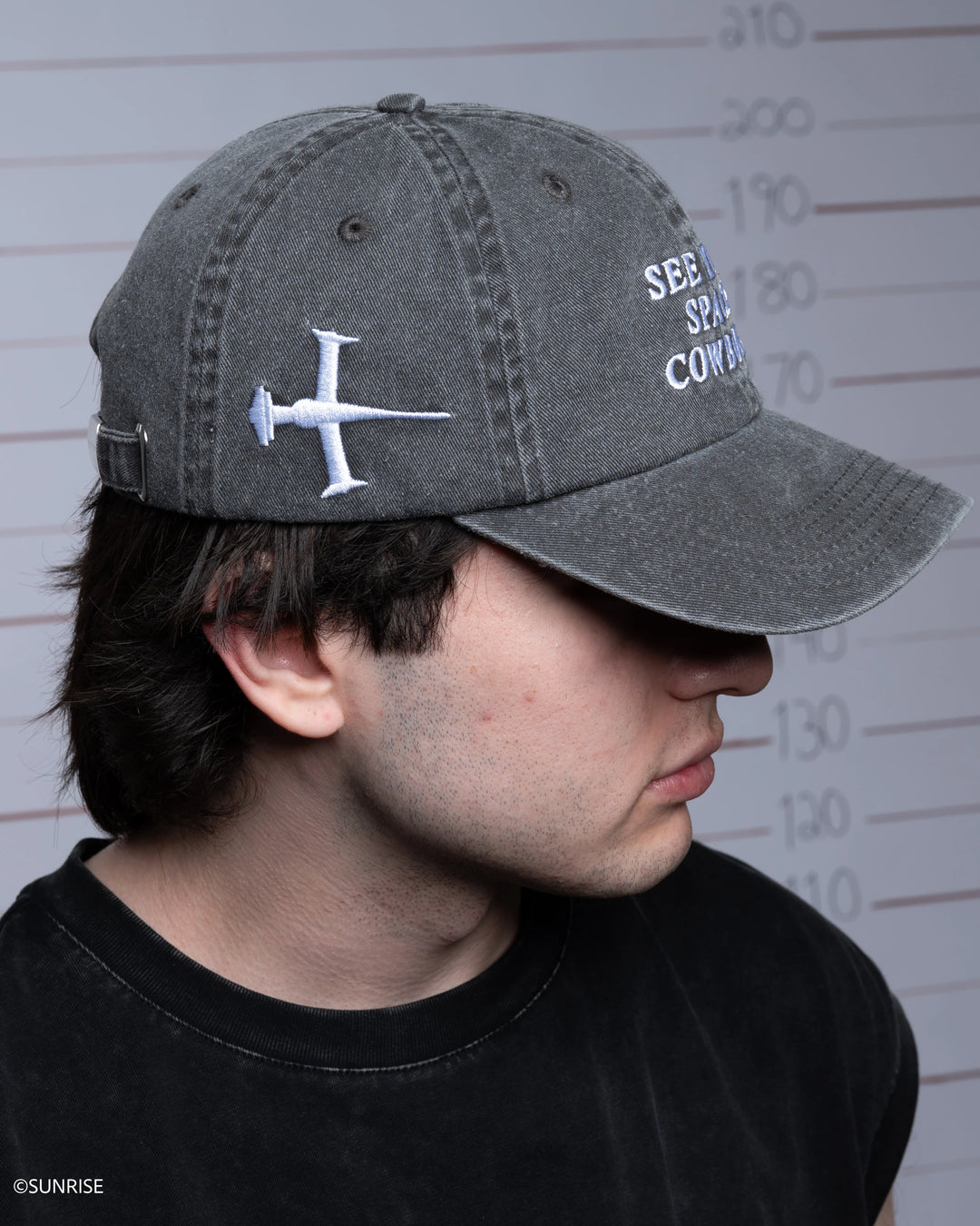 See You Hat