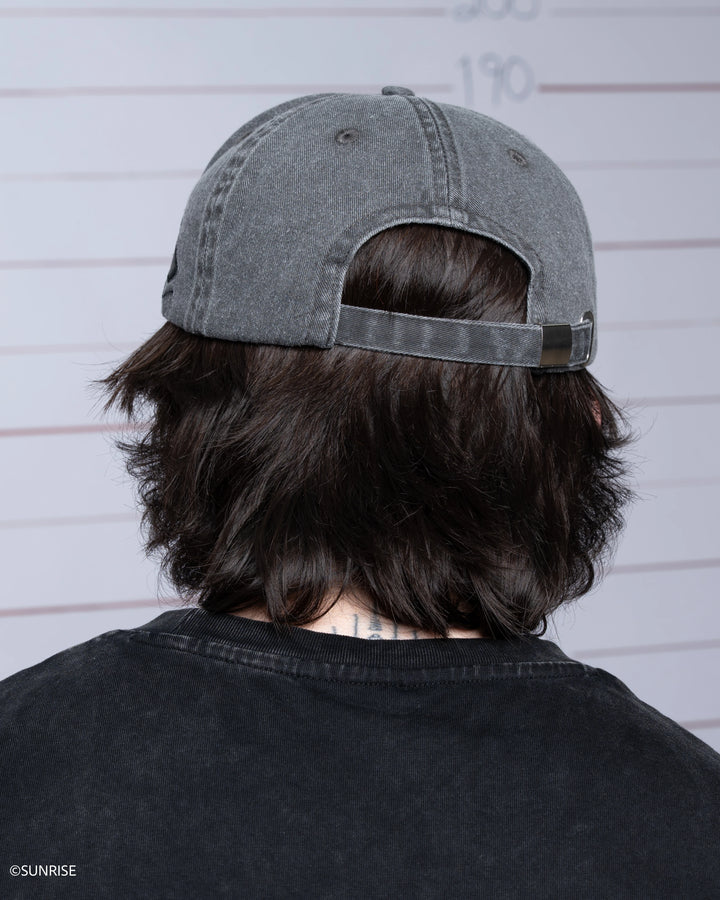 See You Hat