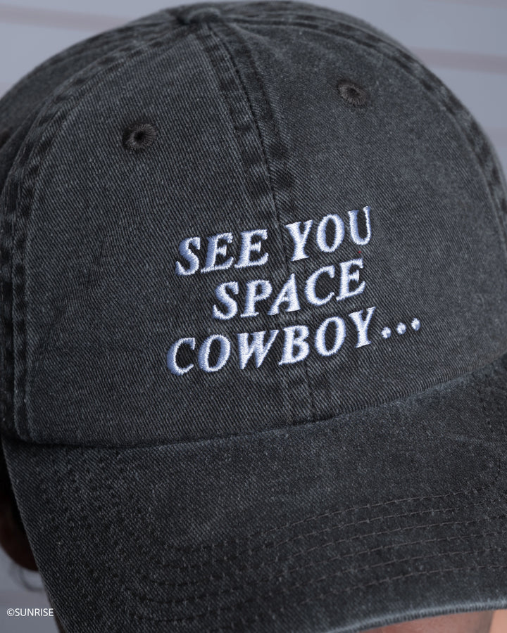 See You Hat