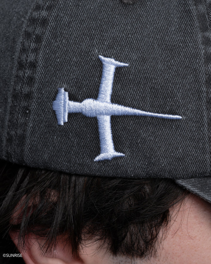 See You Hat
