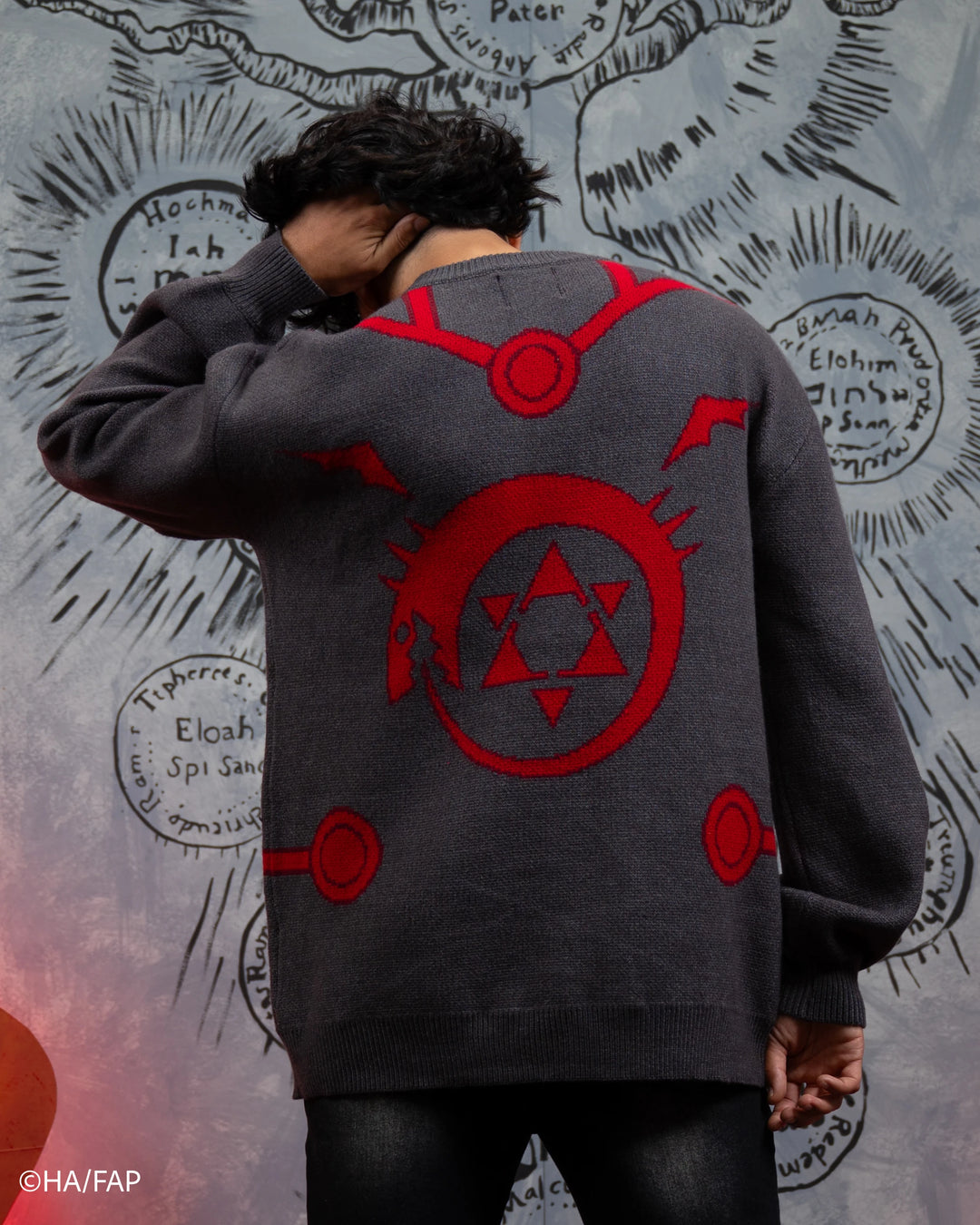 Greed Sweater