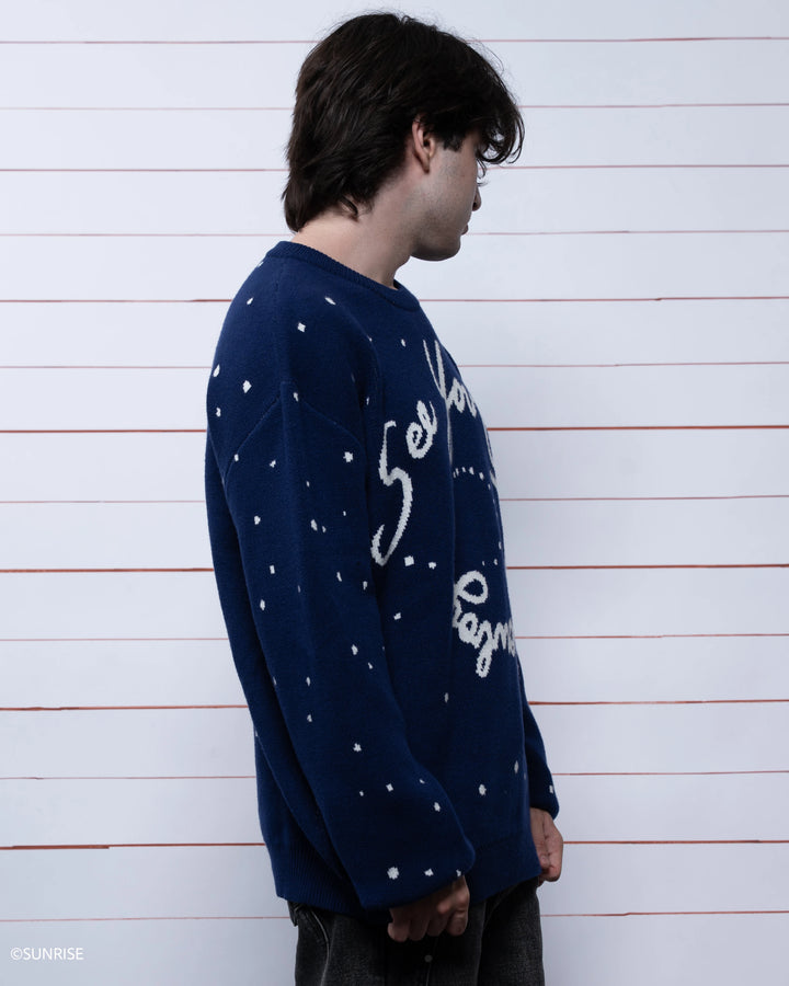 See You Space Cowboy Sweater