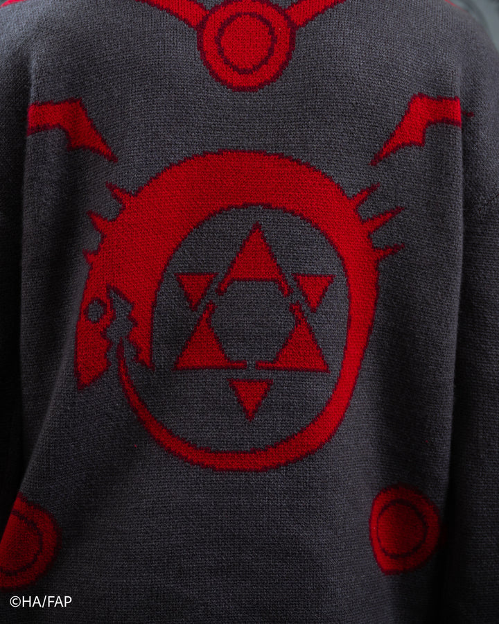Greed Sweater