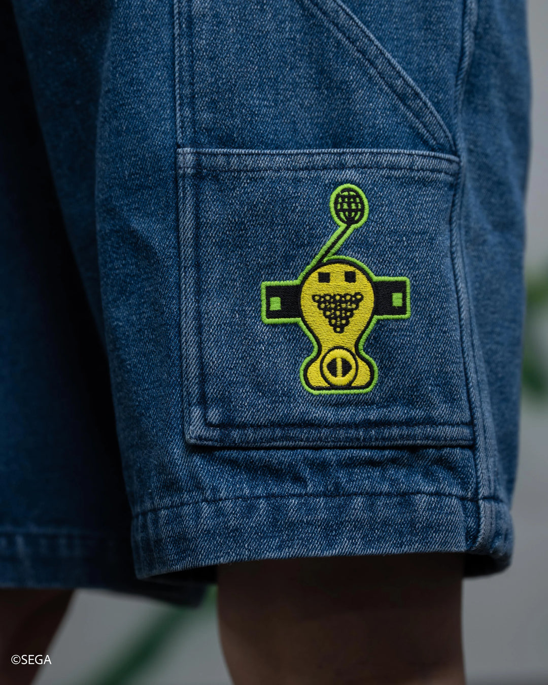 JSR Denim Shorts