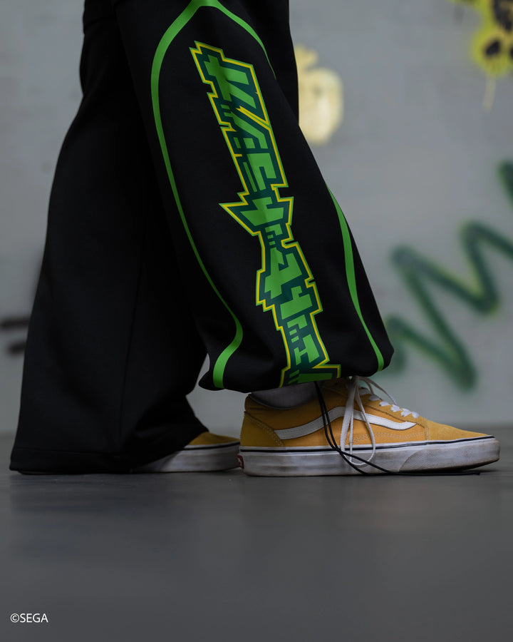 Jet Set Radio Track Pants