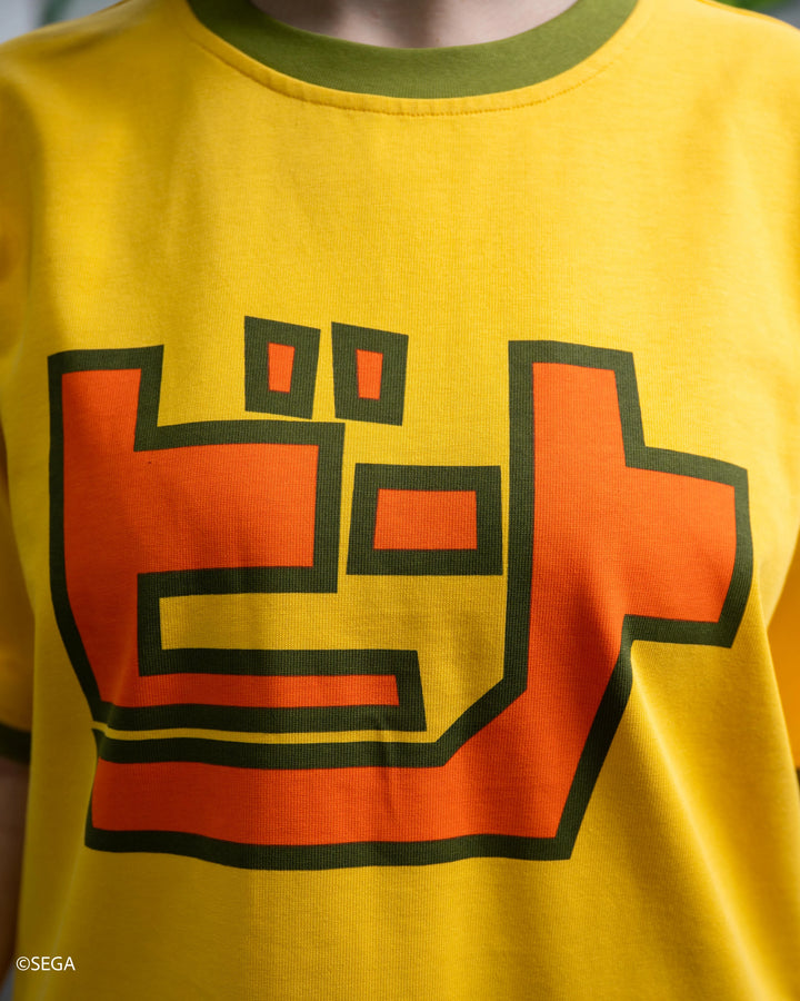 JSR Tee