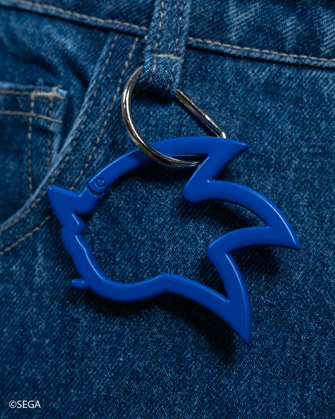 Sonic Carabiner