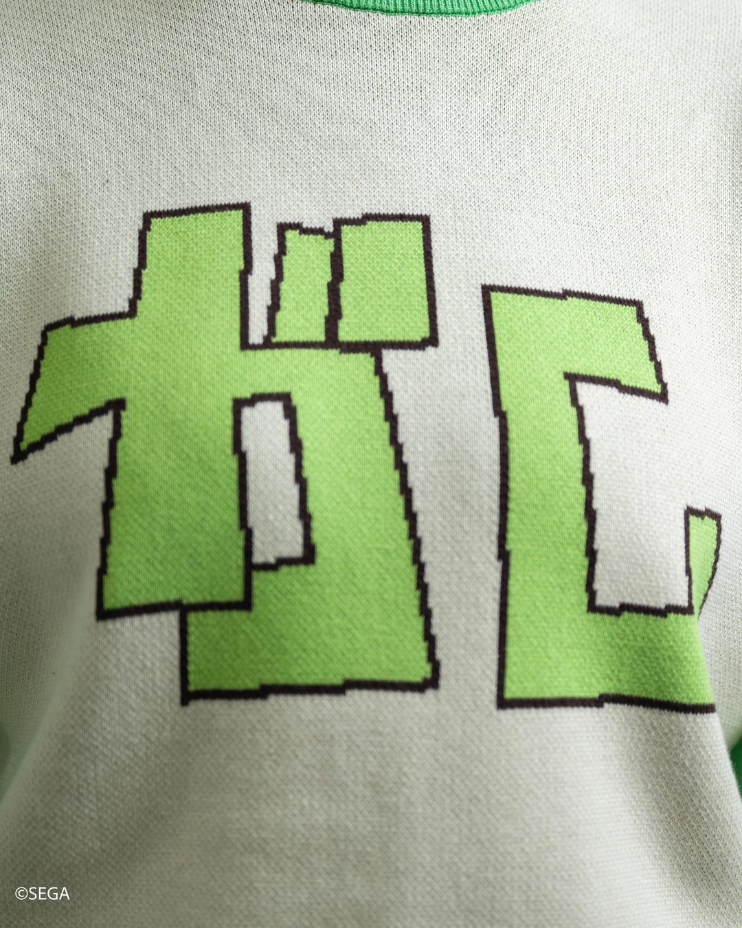 Gum Sweater
