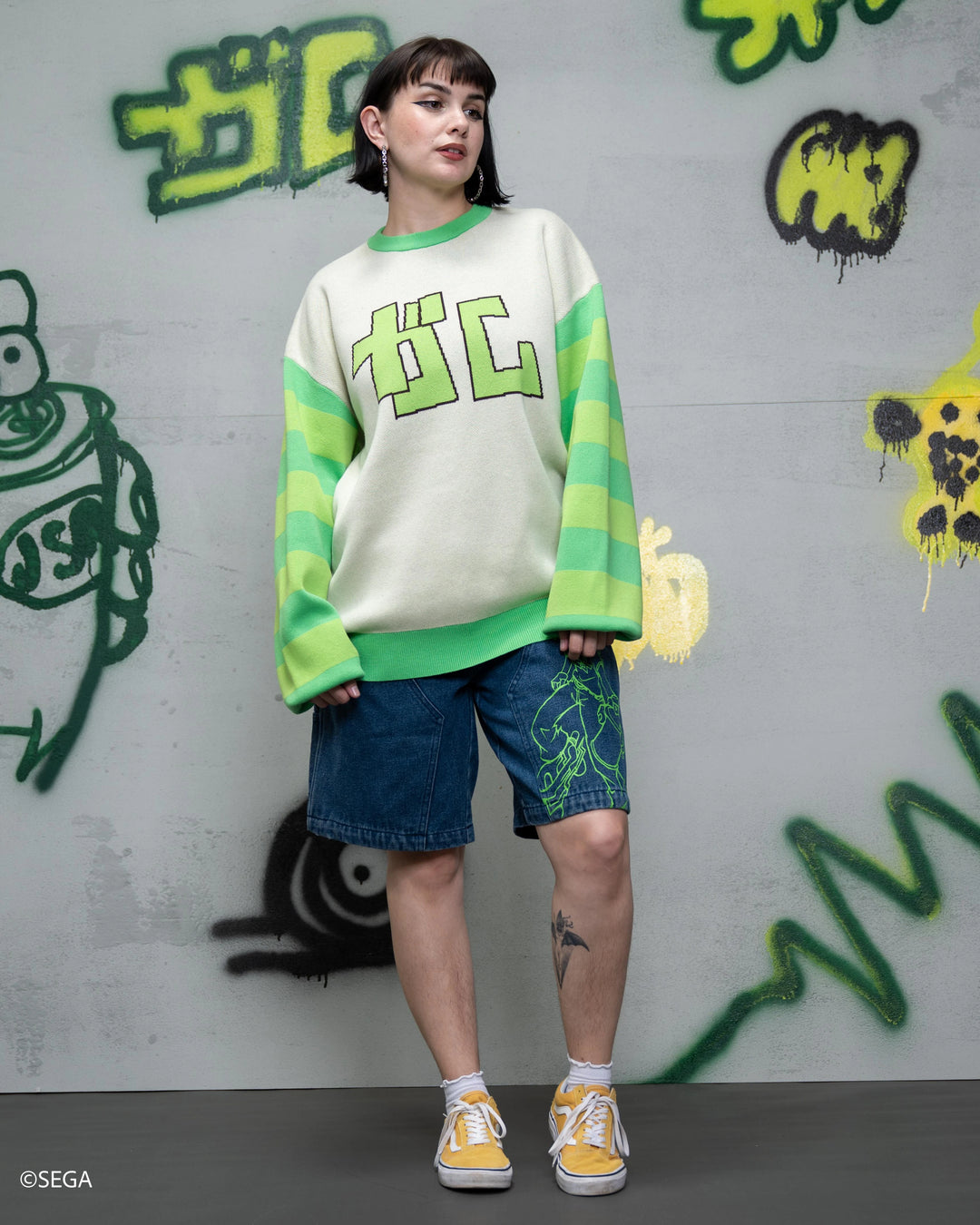 Gum Sweater