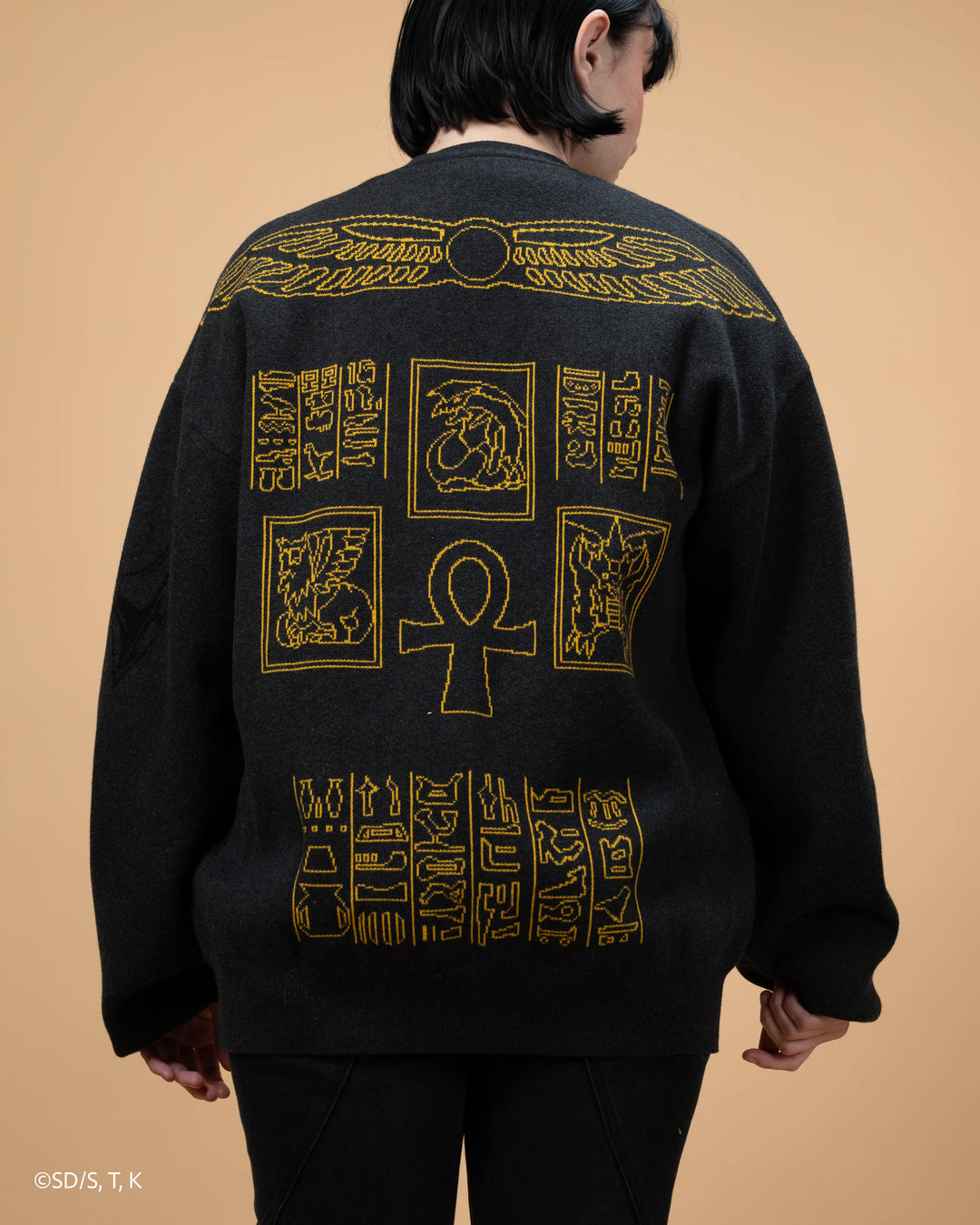 Marik Cardigan
