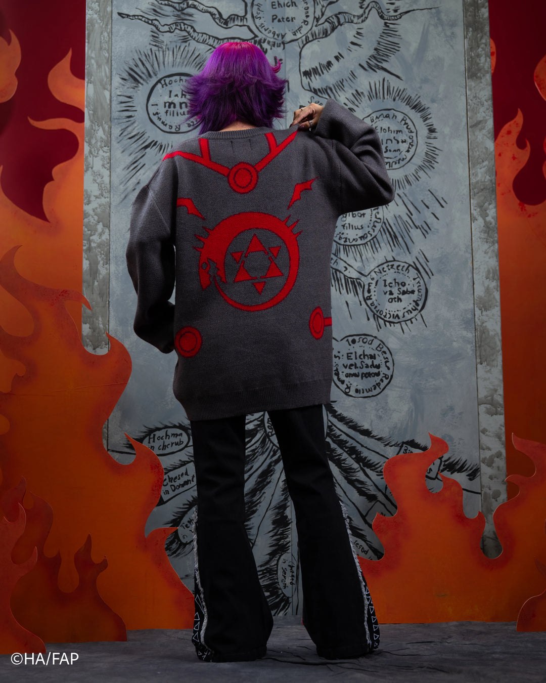 Greed Sweater