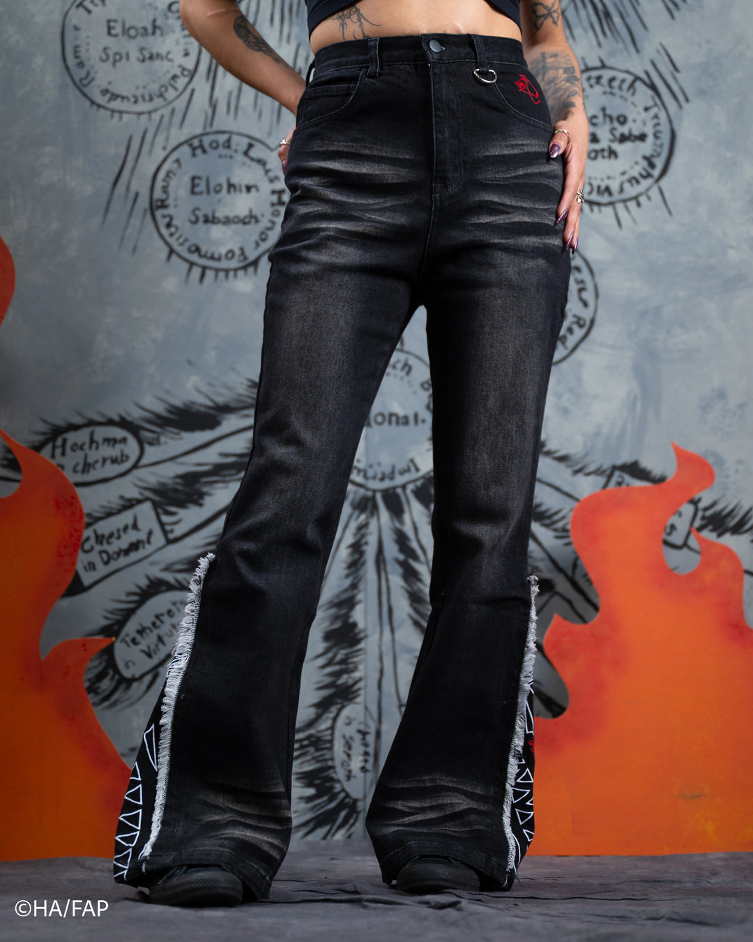 Pride Flared Jeans
