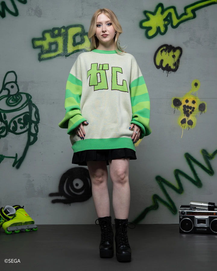 Gum Sweater