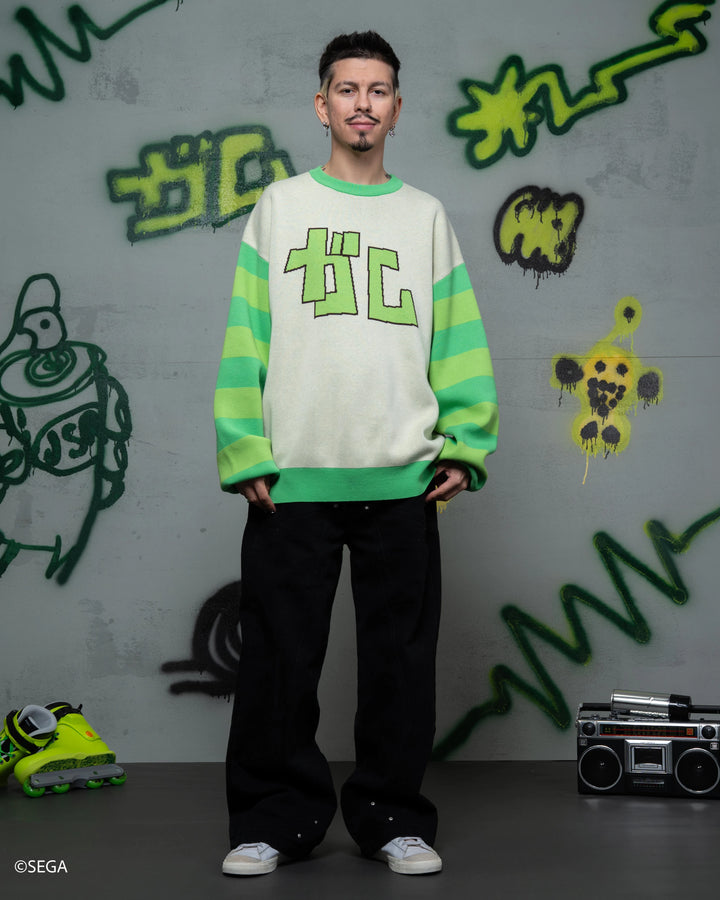 Gum Sweater