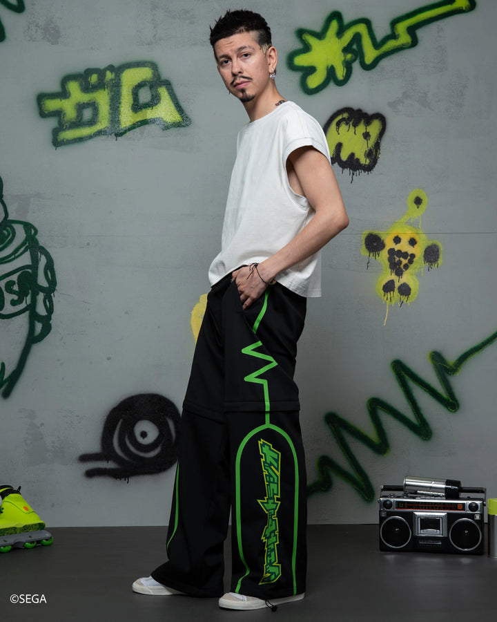 Jet Set Radio Track Pants