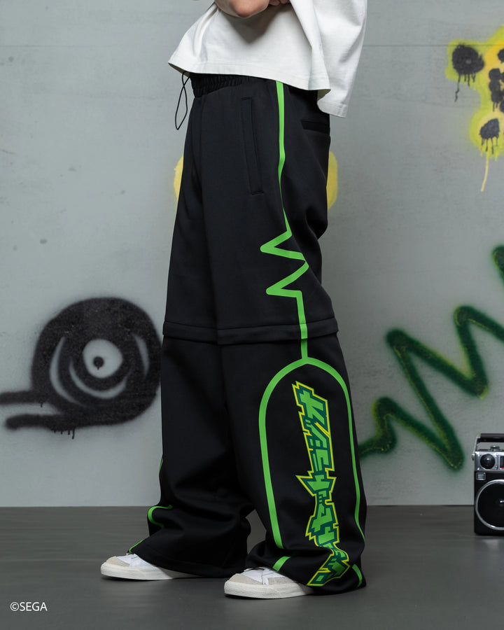 Jet Set Radio Track Pants
