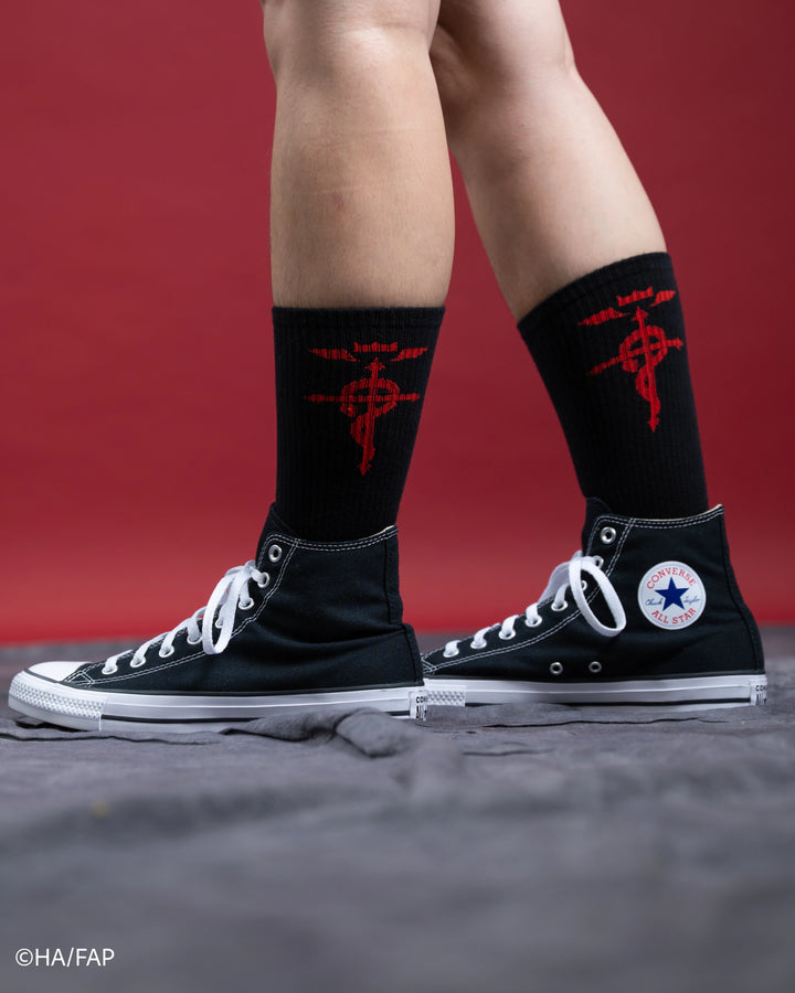 Alchemist Socks