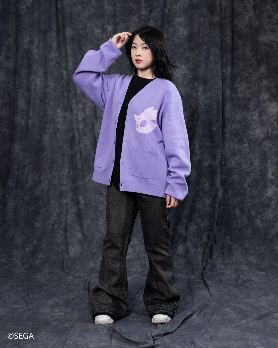 Blaze Cardigan