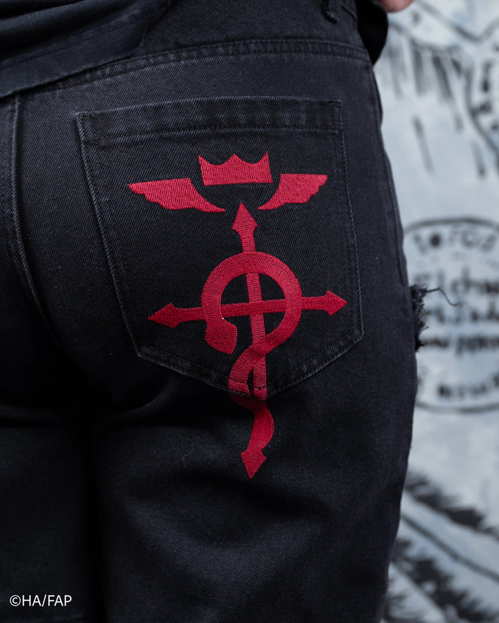 Automail Denim