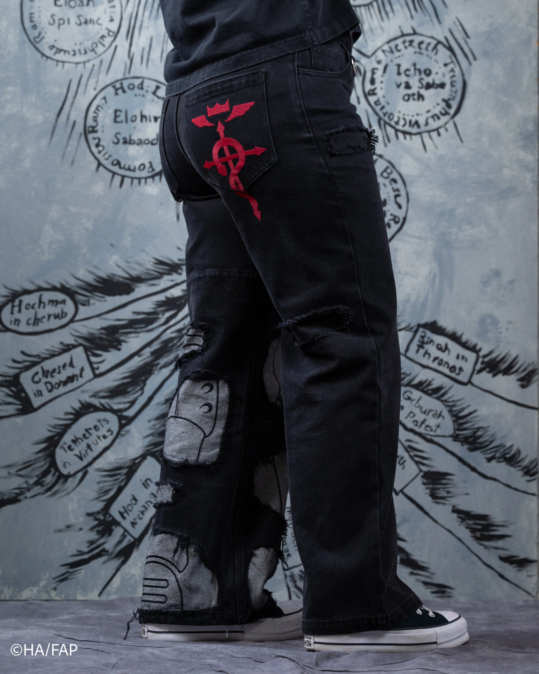 Automail Denim