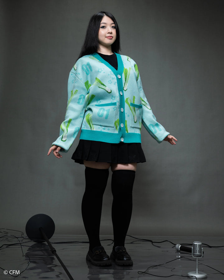Leek Cardigan [PRE-APPROVAL]