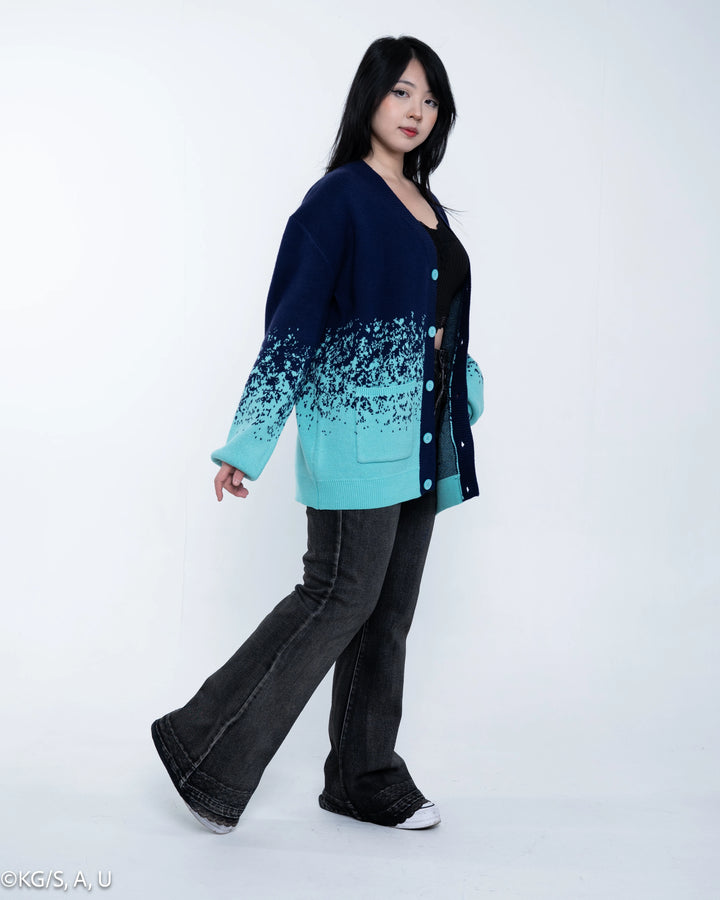 Muichiro Cardigan
